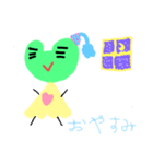 ささきさんと仲間たち（個別スタンプ：6）