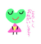 ささきさんと仲間たち（個別スタンプ：8）