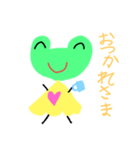 ささきさんと仲間たち（個別スタンプ：12）