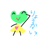 ささきさんと仲間たち（個別スタンプ：15）