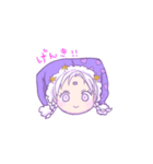 SugarPain（個別スタンプ：1）