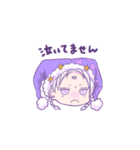 SugarPain（個別スタンプ：5）
