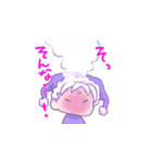 SugarPain（個別スタンプ：9）