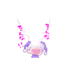 SugarPain（個別スタンプ：10）