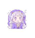 SugarPain（個別スタンプ：11）