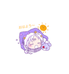 SugarPain（個別スタンプ：13）