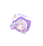 SugarPain（個別スタンプ：14）