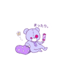 SugarPain（個別スタンプ：15）