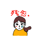 かなさん0（個別スタンプ：3）