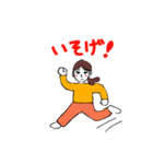 かなさん0（個別スタンプ：4）