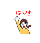 かなさん0（個別スタンプ：6）