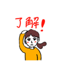 かなさん0（個別スタンプ：8）