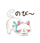 ねこのソルトとペッパー（個別スタンプ：4）