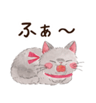 ねこのソルトとペッパー（個別スタンプ：7）