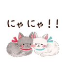 ねこのソルトとペッパー（個別スタンプ：10）