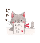ねこのソルトとペッパー（個別スタンプ：14）