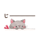 ねこのソルトとペッパー（個別スタンプ：15）