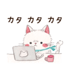 ねこのソルトとペッパー（個別スタンプ：17）