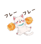 ねこのソルトとペッパー（個別スタンプ：18）