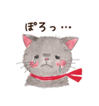 ねこのソルトとペッパー（個別スタンプ：22）