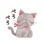 ねこのソルトとペッパー（個別スタンプ：24）