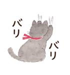 ねこのソルトとペッパー（個別スタンプ：30）