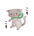 ねこのソルトとペッパー（個別スタンプ：31）