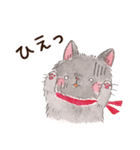 ねこのソルトとペッパー（個別スタンプ：33）