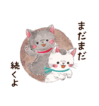 ねこのソルトとペッパー（個別スタンプ：36）