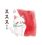 ねこのソルトとペッパー（個別スタンプ：39）