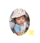 れいくんだよ（個別スタンプ：6）