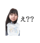 2019仲間（個別スタンプ：3）