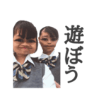 2019仲間（個別スタンプ：6）