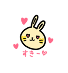 うさみるく(バナナ味)（個別スタンプ：1）