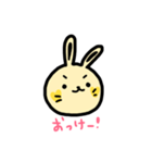 うさみるく(バナナ味)（個別スタンプ：2）