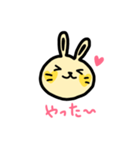 うさみるく(バナナ味)（個別スタンプ：3）