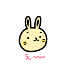 うさみるく(バナナ味)（個別スタンプ：4）