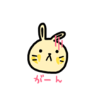 うさみるく(バナナ味)（個別スタンプ：7）