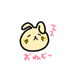 うさみるく(バナナ味)（個別スタンプ：8）