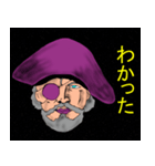 宇宙海賊エルドラド（個別スタンプ：1）