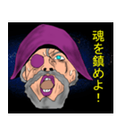 宇宙海賊エルドラド（個別スタンプ：8）