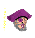 宇宙海賊エルドラド（個別スタンプ：25）