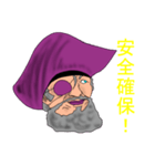 宇宙海賊エルドラド（個別スタンプ：28）