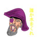 宇宙海賊エルドラド（個別スタンプ：29）