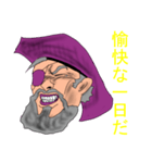 宇宙海賊エルドラド（個別スタンプ：30）