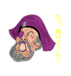宇宙海賊エルドラド（個別スタンプ：37）