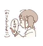 ふわふわツインテールちゃんの日常会話（個別スタンプ：29）