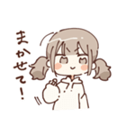 ふわふわツインテールちゃんの日常会話（個別スタンプ：32）