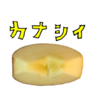 りんご カットA と 手書き文字（個別スタンプ：21）