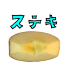 りんご カットA と 手書き文字（個別スタンプ：22）